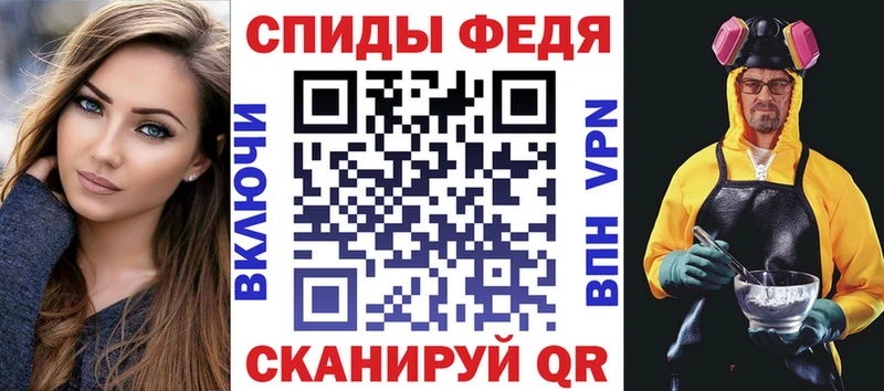 АМФ 98% Южноуральск