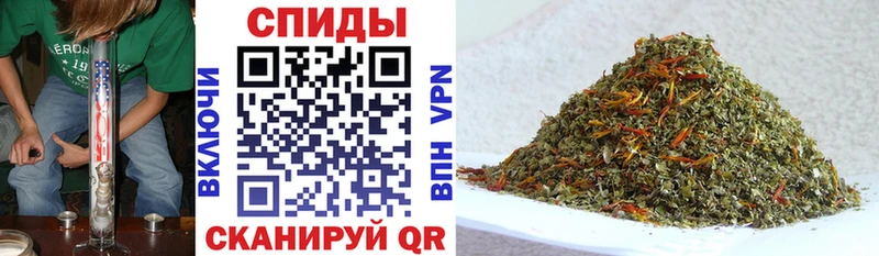 БУТИРАТ 1.4BDO  даркнет сайт  Южноуральск 