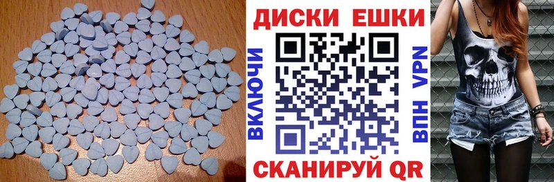 kraken рабочий сайт  Южноуральск  ЭКСТАЗИ диски  где купить наркоту 
