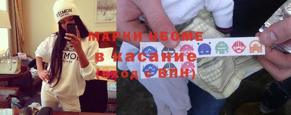 первитин Алзамай