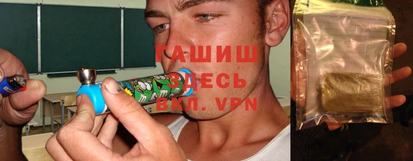 первитин Алзамай