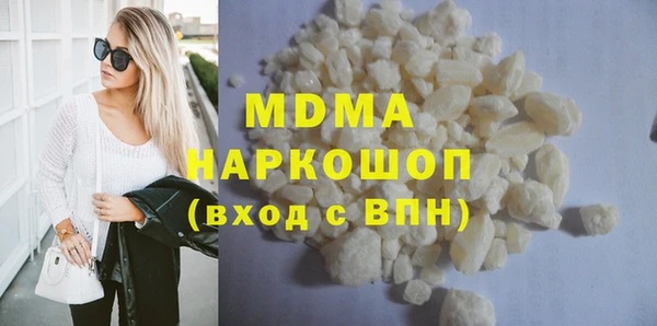 первитин Алзамай