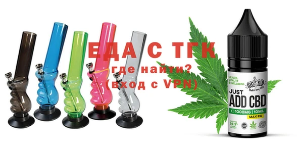 меф VHQ Алексин