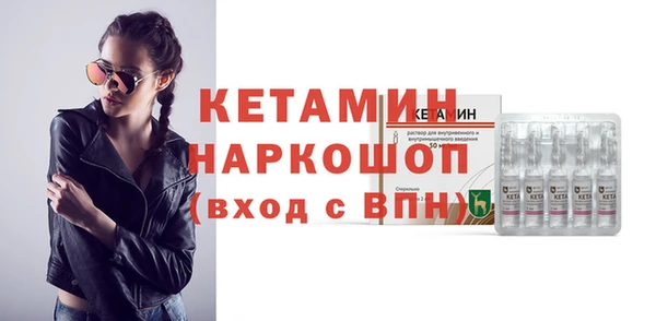 первитин Алзамай