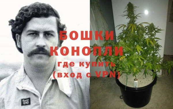 первитин Алзамай