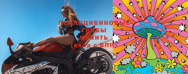 метадон Абаза