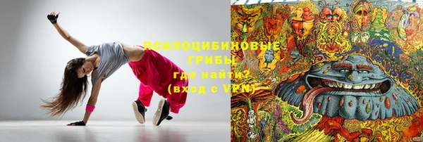 меф VHQ Алексин