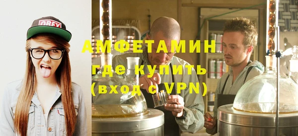 jwh Алексеевка