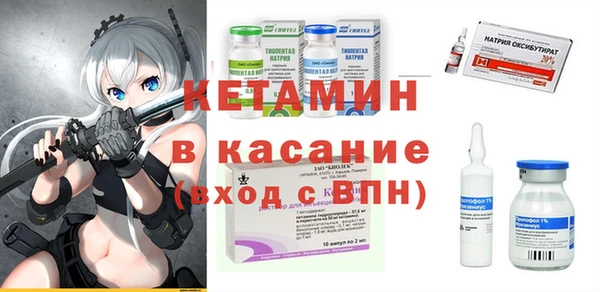 первитин Алзамай