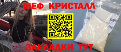 a pvp Кинель