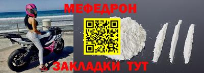 индика Кимры