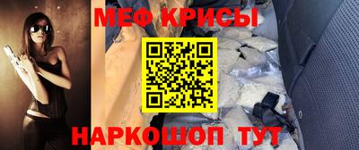 индика Кимры