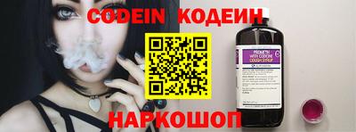 индика Кимры