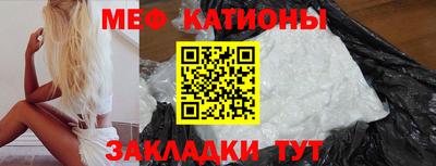 индика Кимры
