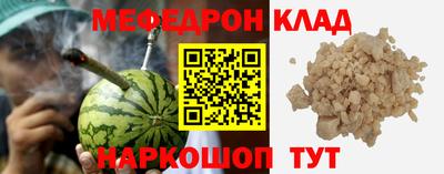 индика Кимры