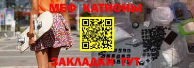 a pvp Кинель
