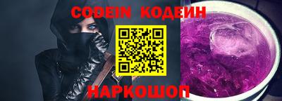 круглые Кингисепп