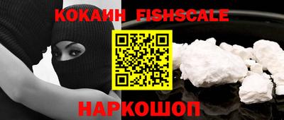 круглые Кингисепп