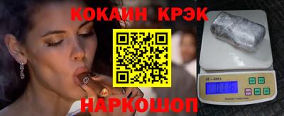 a pvp Кинель