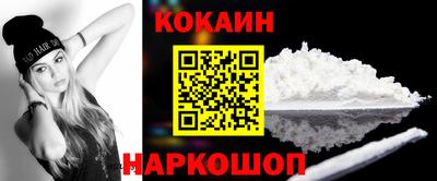 круглые Кингисепп