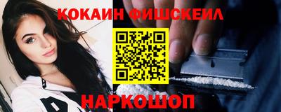 индика Кимры