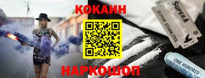 индика Кимры