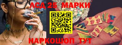 индика Кимры