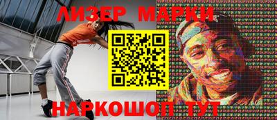 a pvp Кинель