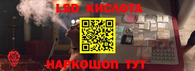 индика Кимры