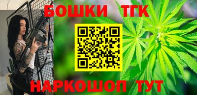 круглые Кингисепп