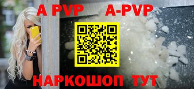 индика Кимры