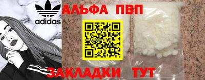 индика Кимры
