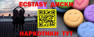 a pvp Кинель