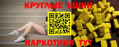 стафф Мариинск
