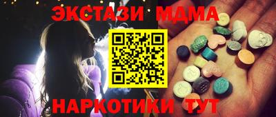 круглые Кингисепп