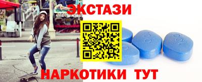 круглые Кингисепп