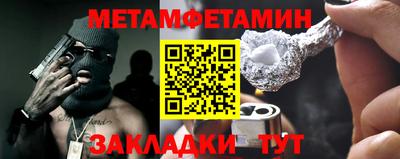 круглые Кингисепп