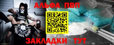 индика Кимры