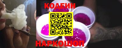 a pvp Кинель