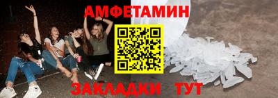 круглые Кингисепп