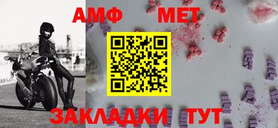 круглые Кингисепп