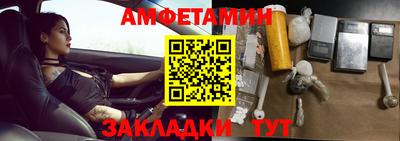 круглые Кингисепп