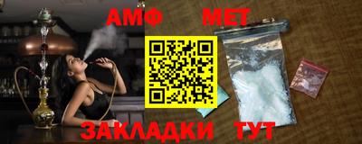 индика Кимры