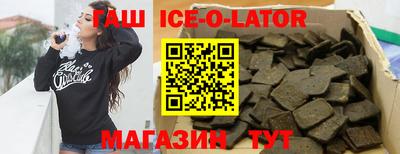 индика Кимры