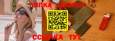 круглые Кингисепп