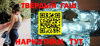a pvp Кинель