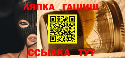 a pvp Кинель