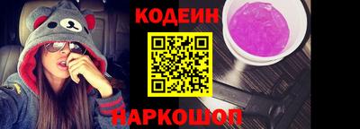 a pvp Кинель