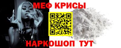 круглые Кингисепп