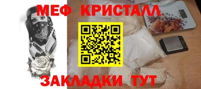 индика Кимры